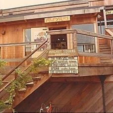 First Papyrus store at Berkeley